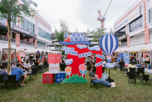 Kepong’Gi Square
